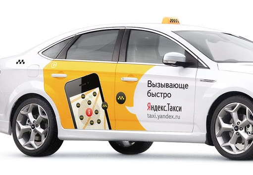 Quảng cáo trên taxi